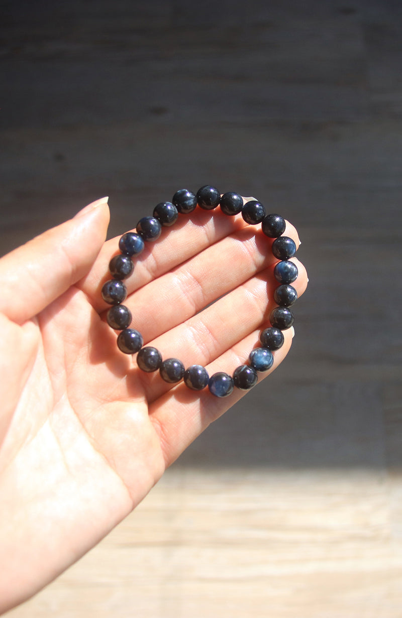 Kyanite Bracelet AAA
